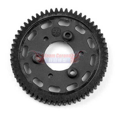 Xray 335559 	 Composite 2-Speed Gear 59T (1st)